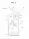 Fig. 04 - Image forming apparatus with residual toner conveyance feature for improved detection/collection of accumulated residual toner