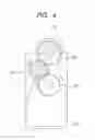 Fig. 05 - Image forming apparatus with residual toner conveyance feature for improved detection/collection of accumulated residual toner