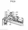 Fig. 10 - Reducing agent container having an improved structure