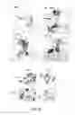 Fig. 25 - RECOMBINANT PERFORIN, EXPRESSION AND USES THEREOF