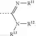 Fig. 137 - Soft tissue implants and drug combination compositions, and use thereof