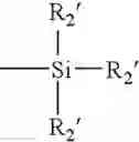 Fig. 11 - Polymeric fluorinated dioxole and medical devices comprising same