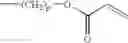Fig. 14 - Polymeric fluorinated dioxole and medical devices comprising same