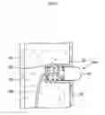 Fig. 03 - Food strorage apparatus and method for controlling the same