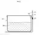 Fig. 13 - Food strorage apparatus and method for controlling the same