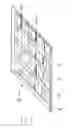 Fig. 02 - TEXTURED FILM WITH DEEP POCKETS