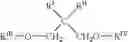 Fig. 02 - Pipe systems made from random copolymers of propylene and α-olefins