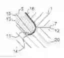 Fig. 01 - Multi-component molded plastic part