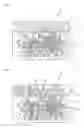 Fig. 02 - Inorganic fiber article