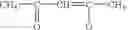 Fig. 04 - HIGH-YIELD ACTIVATION OF POLYMER SURFACES FOR COVALENT ATTACHMENT OF MOLECULES