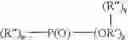 Fig. 09 - HIGH-YIELD ACTIVATION OF POLYMER SURFACES FOR COVALENT ATTACHMENT OF MOLECULES