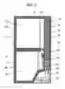 Fig. 07 - Vacuum heat insulation material and cold reserving apparatus with the same