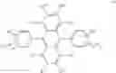 Fig. 37 - ORGANIC ELECTROLUMINESCENCE DEVICE