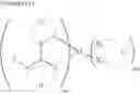 Fig. 117 - Organic electroluminescent element material, organic electroluminescent element, display device and lighting device