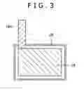 Fig. 04 - Fuel cell and electronic device