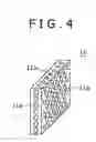 Fig. 05 - Fuel cell and electronic device