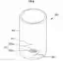Fig. 07 - Can for cylindrical lithium rechargeable battery and cylindrical lithium rechargeable battery using the same