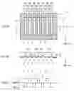 Fig. 03 - Exposure mask, method of forming resist pattern and method of forming thin film pattern