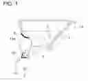 Fig. 02 - Electrostatic image developing toner