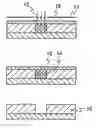 Fig. 01 - Method of forming laminated resist