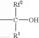 Fig. 03 - Method of forming laminated resist