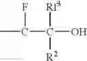 Fig. 05 - Method of forming laminated resist
