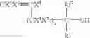 Fig. 16 - Method of forming laminated resist