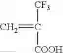 Fig. 49 - Method of forming laminated resist