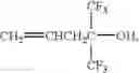 Fig. 51 - Method of forming laminated resist