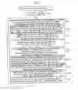 Fig. 08 - Will expression model device, psychological effect program, and will expression simulation method