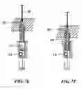 Fig. 07 - Open channel solid phase extraction systems and methods