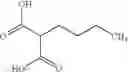Fig. 159 - Novel antibacterial agents