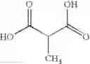 Fig. 162 - Novel antibacterial agents