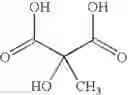 Fig. 167 - Novel antibacterial agents