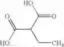 Fig. 168 - Novel antibacterial agents