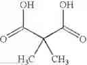 Fig. 174 - Novel antibacterial agents