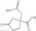 Fig. 185 - Novel antibacterial agents