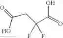 Fig. 193 - Novel antibacterial agents