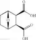 Fig. 199 - Novel antibacterial agents
