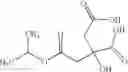 Fig. 214 - Novel antibacterial agents