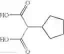 Fig. 217 - Novel antibacterial agents