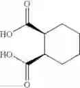 Fig. 223 - Novel antibacterial agents