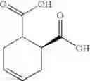 Fig. 235 - Novel antibacterial agents
