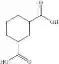 Fig. 241 - Novel antibacterial agents