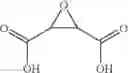 Fig. 281 - Novel antibacterial agents