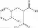 Fig. 287 - Novel antibacterial agents