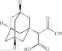 Fig. 288 - Novel antibacterial agents