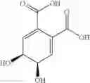 Fig. 289 - Novel antibacterial agents