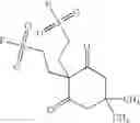 Fig. 293 - Novel antibacterial agents