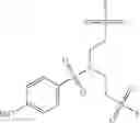 Fig. 299 - Novel antibacterial agents